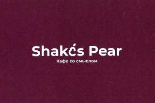 Повар-пиццмейкер