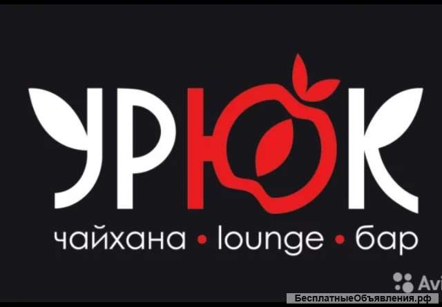 Менеджер отдела доставки