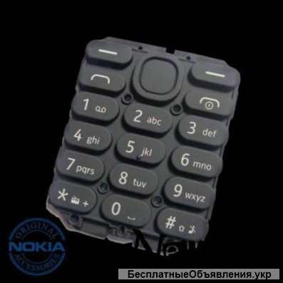 Кнопки для телефона NOKIA-108