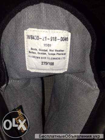 Берцы Канада GORE-TEX КАЧЕСТВО