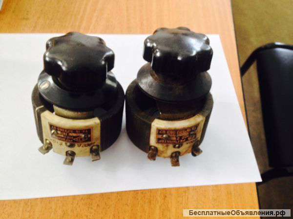 Реостаты рсп, рспс, рс, руфо, рскс, плп, ркл, рпп