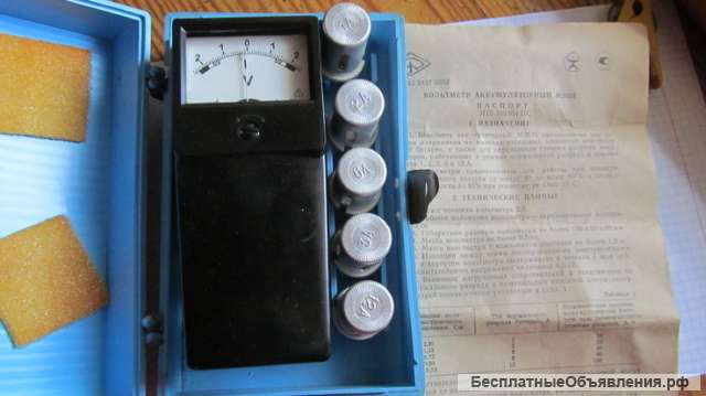 Вольтметр аккумуляторный М2033