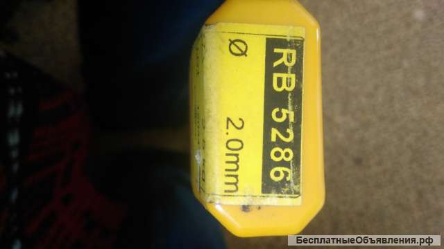Припой Castolin RB 5286 (5%), упаковка 2,5кг