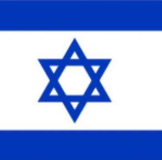 Работа за границей в Израиле.Жилье и питание