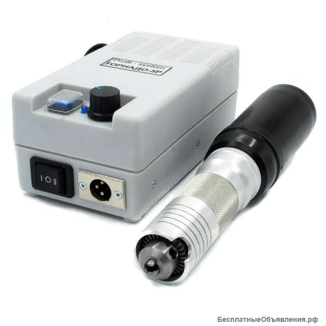 Бормашина Б-08/5P Торнадо Profil-system в комплекте (гравер)