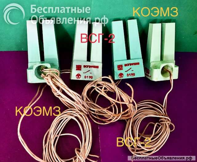 ВСГ-2 УХЛ3 выключатель