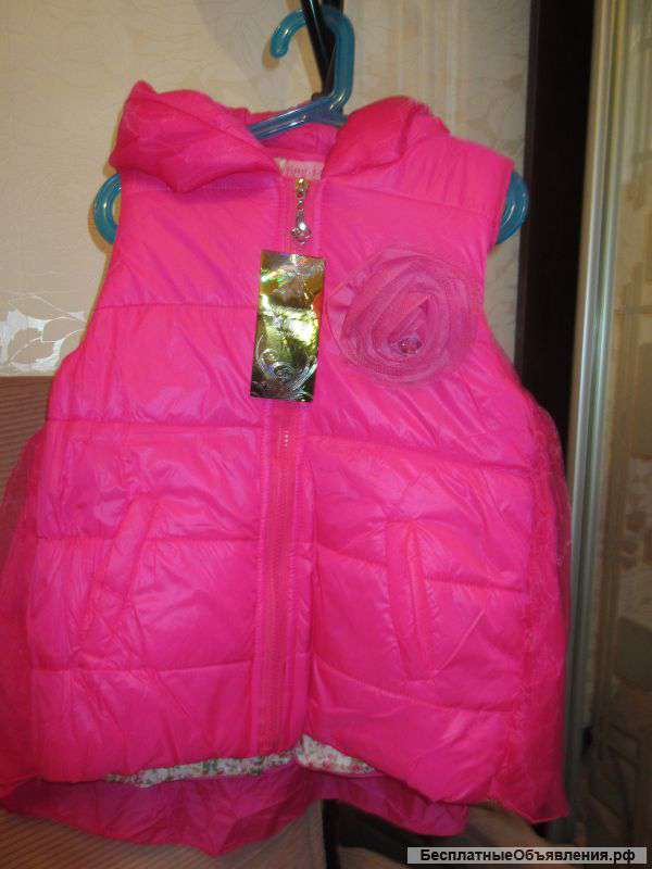 Жилет новый
