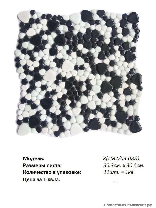 ООО «TOP TREND» предлагает стеклобои (стеклянные мозаики)