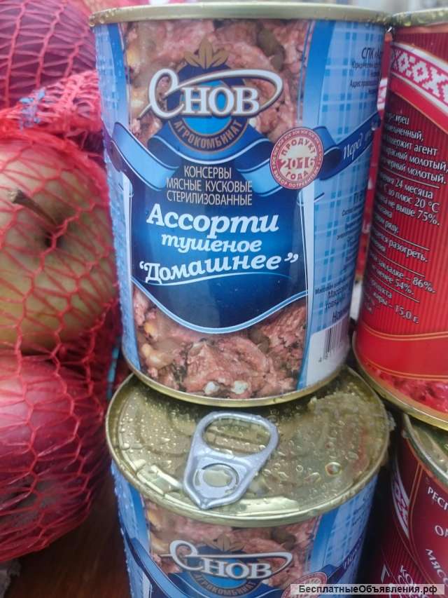 Беларуская тушенка, колбасы