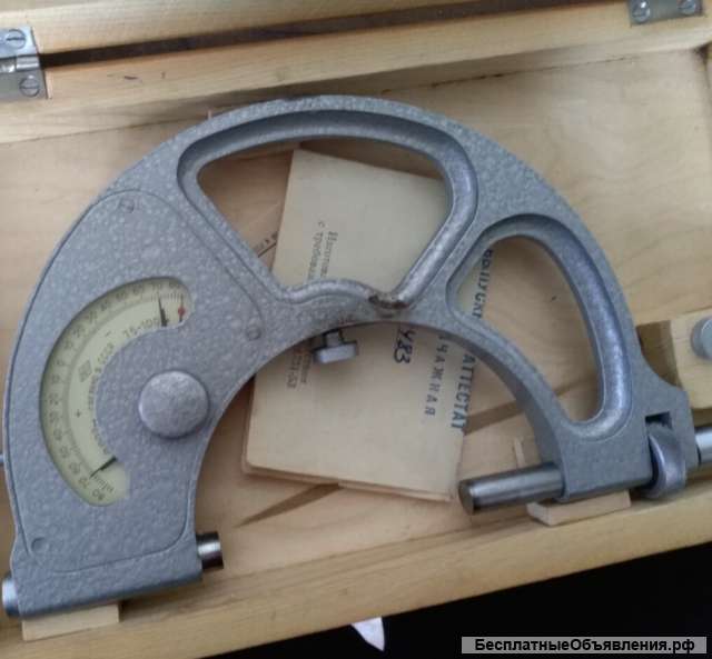 Скобы рычажные ср-25, срп-25, срп-50, ср-50, ср-100, ср-125