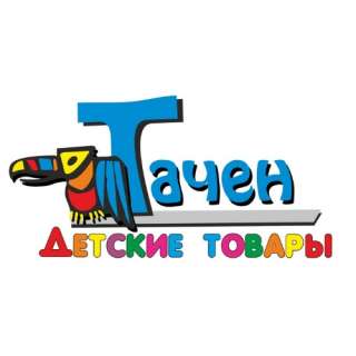 Продавец-консультант ТЦ "Sun City"