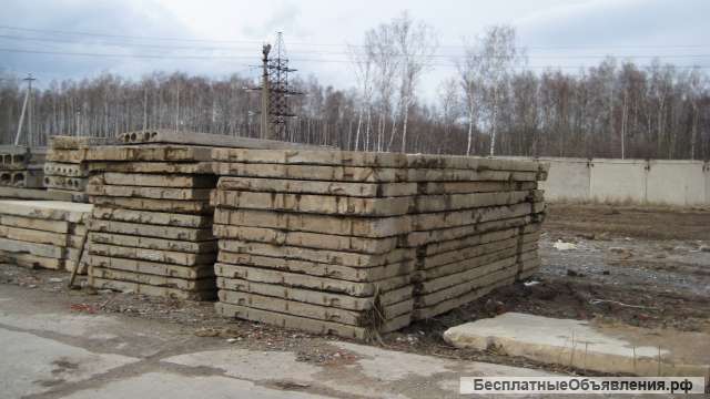 Выкуп дорожных плит