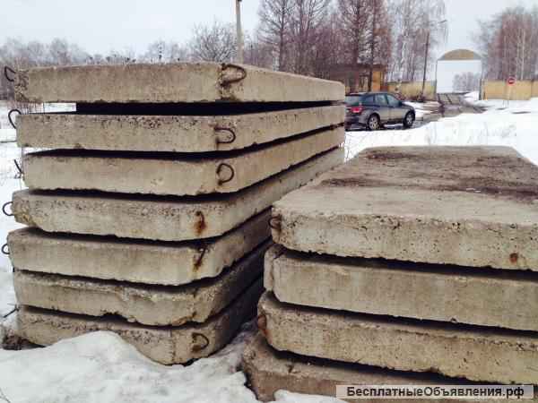 Выкуп дорожных плит