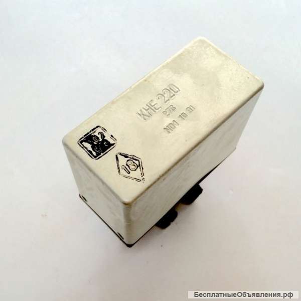 Контактор КНЕ-220