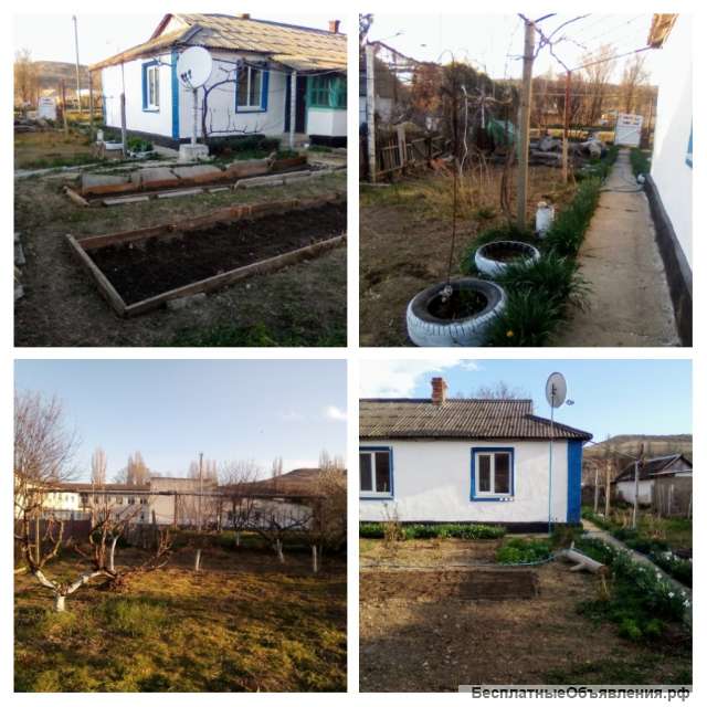 Часть дома