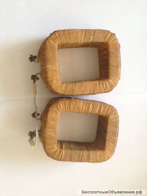 Катушки к электромагнитам эд, мис, эм, мо, мп, кмт