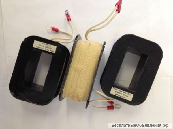 Катушки к электромагнитам эд, мис, эм, мо, мп, кмт