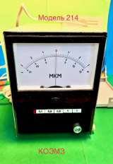 Приборы показывающие с индуктивными пребразователями модели 214, 217, 276