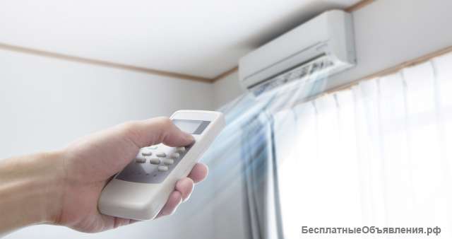 Кондиционеров