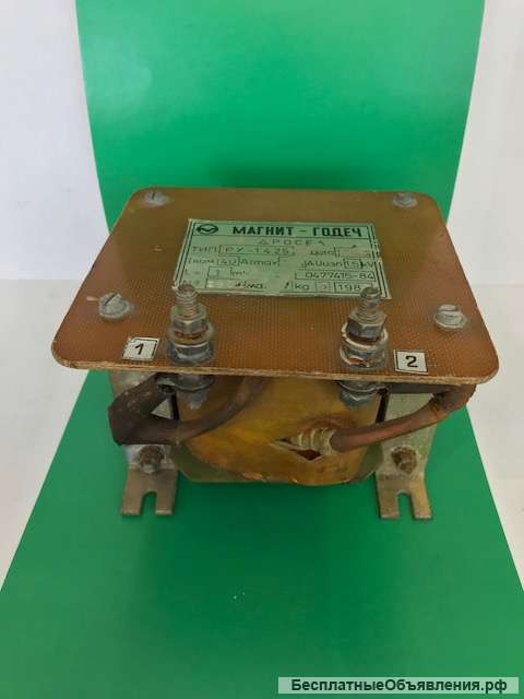 Дроссель тип 1425 для станков с ЧПУ (Болгария)