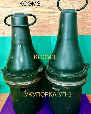 УП-2 - укупорка для перевозки бутылок