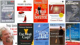 Электронные книги