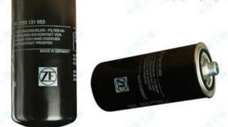 Фильтр NR 0750 131 053 гидравлический АКПП zf GR16