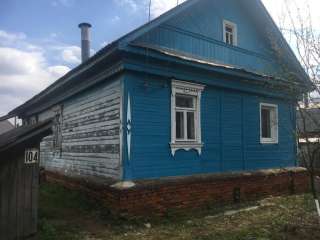 Полдома