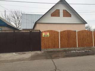 Дом в городе Токмок