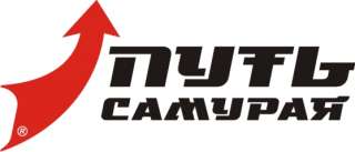 Менеджер магазина запчастей