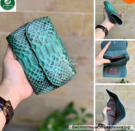 Женские кошельки из кожи питона