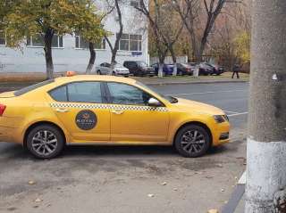 Skoda Octavia 2017