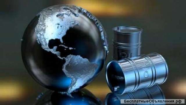 Действующее предприятие нефтебазы в МО