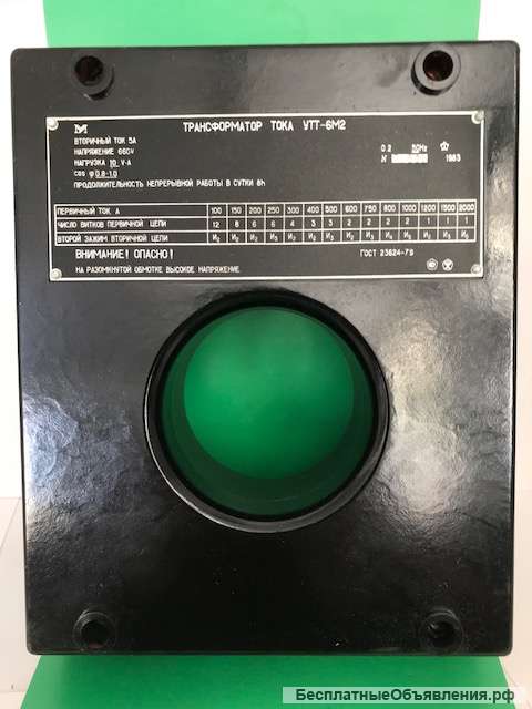Трансформатор тока и-54, и-515, утт-5, утт-6