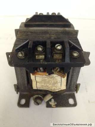 Трансформаторы тбс2- 0,1; тбс2-0,25; тбс2-0,4; тбс3-0,63; тбс3-1,0