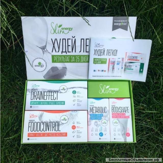 Кейс Energy Slim
