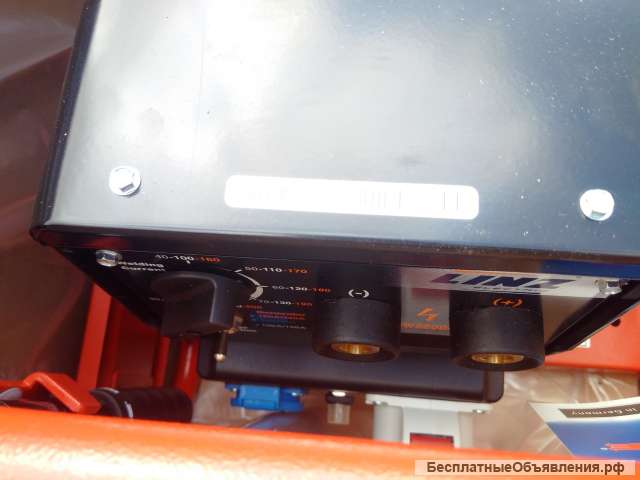 Бензогенератор Endress Ese 804 sdbs-DC, Германия новый продаю