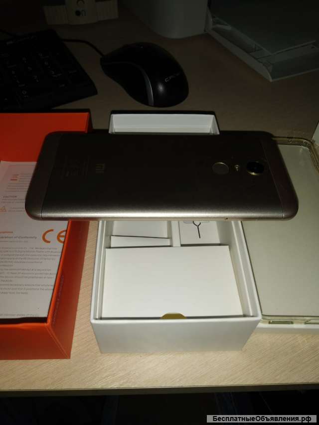 Телефон Xiaomi Redmi 5 Plus