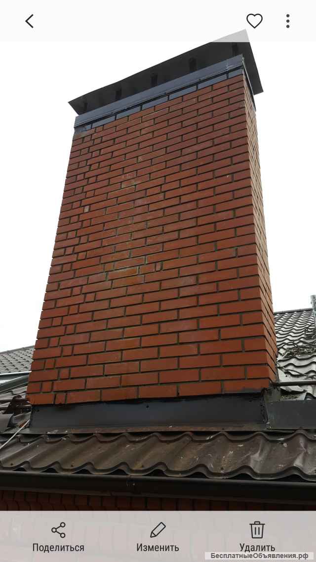 Высотные работы на кровле в частных домах Сходня, Солнечногорск, Истра, Митино, Андреевка, Ржавки