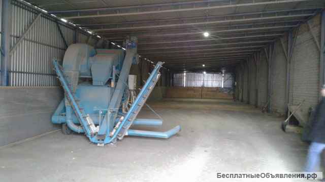 Хозяйство 536,6 Га