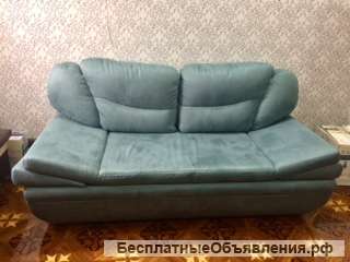 Диван Аризона новый