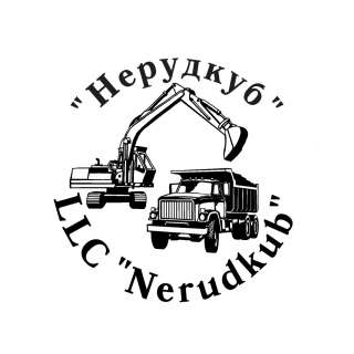 Поставка песка, щебня и других сыпучих материаловю