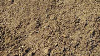 Перегной чернозём Песок