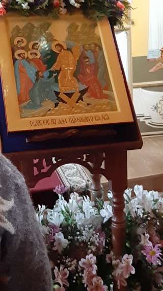 Определение и снятие почи