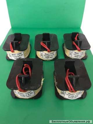 Катушки к контакторам, пускателям, реле и электромагнитам