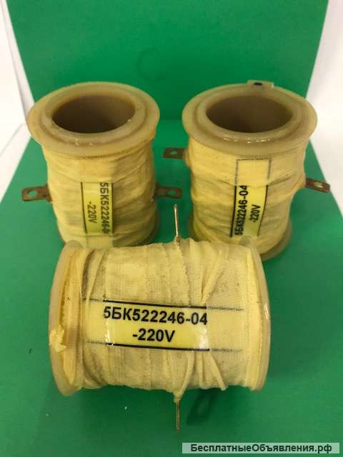 Катушки к контакторам, пускателям, реле и электромагнитам