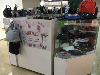 Продавец-консультант