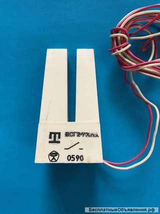 Выключатели путевые герконовые серии ВСГ (ВСГ-1; ВСГ-2; ВСГ-3)