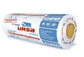 Утеплитель URSA Лайт 2-10000-1200-50мм (1,2 м3 - 24м2 рулон