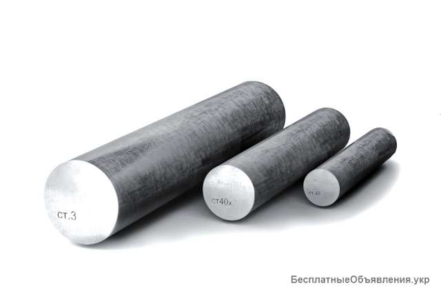 Круг, поковка, заготовка сталь 12Х1МФ